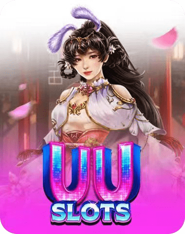 slot 17